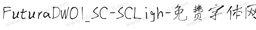 FuturaDW01_SC-SCLigh字体转换
