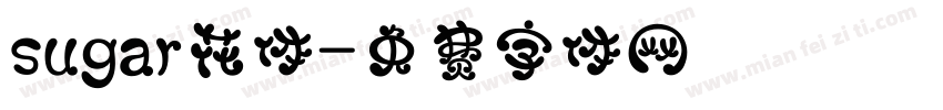 sugar花体字体转换