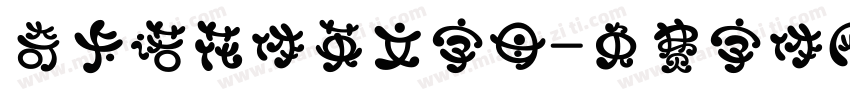奇卡诺花体英文字母字体转换