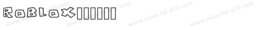 roblox字体转换