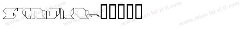 stroke字体转换