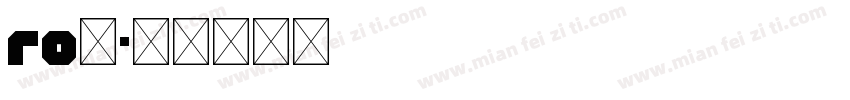Ro篠字体转换
