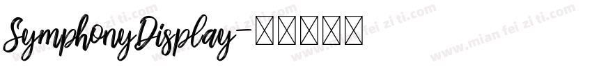 SymphonyDisplay字体转换