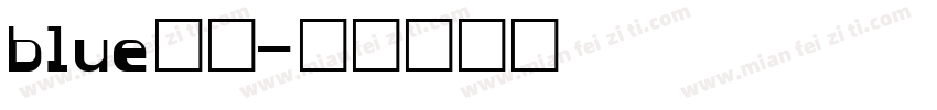 blue蓝色字体转换