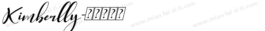 Kimberlly字体转换