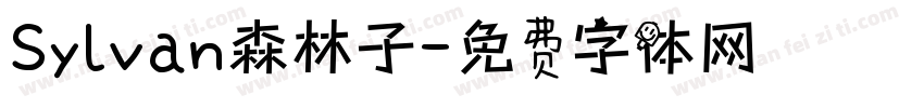 Sylvan森林子字体转换