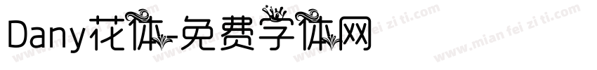 Dany花体字体转换