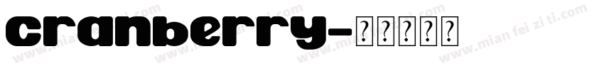 Cranberry字体转换