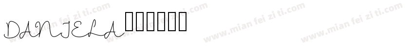DANIELA字体转换