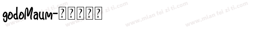 godoMaum字体转换