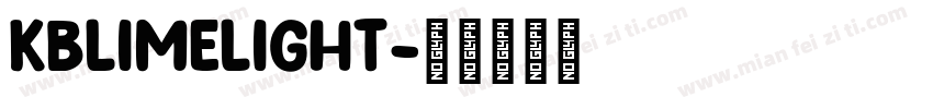 KBLimeLight字体转换