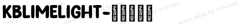 KBLimeLight字体转换
