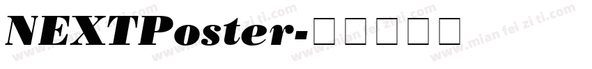 NEXTPoster字体转换