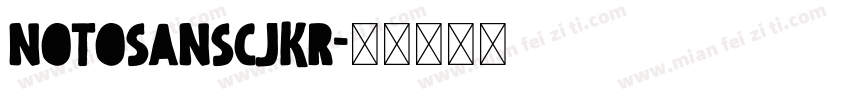 notosanscjkr字体转换