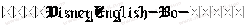 方正黑体DisneyEnglish-Bo字体转换