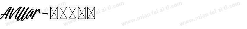 Avillar字体转换