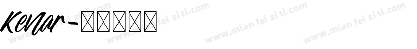Kevlar字体转换
