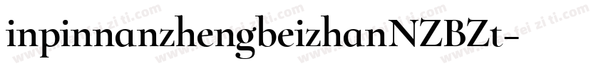 inpinnanzhengbeizhanNZBZt字体转换