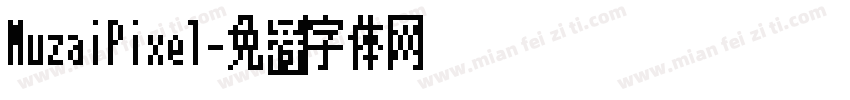 MuzaiPixel字体转换