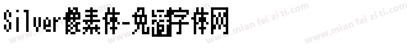 Silver像素体字体转换