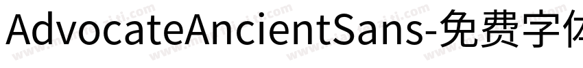 AdvocateAncientSans字体转换