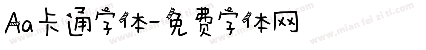 Aa卡通字体字体转换