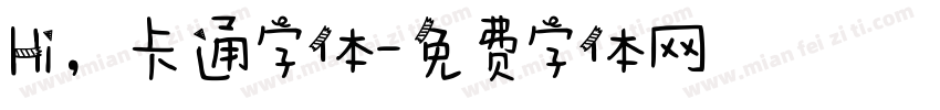 Hi，卡通字体字体转换