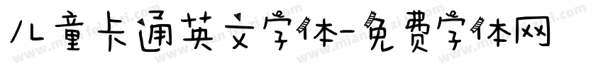 儿童卡通英文字体字体转换