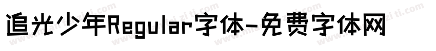 追光少年Regular字体字体转换