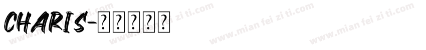 charis字体转换