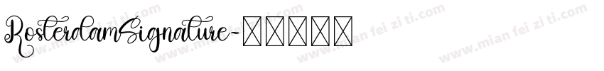 RosterdamSignature字体转换