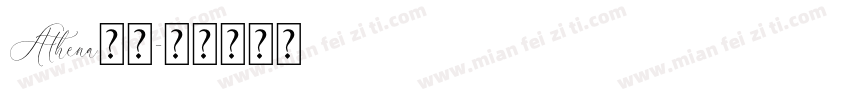 Athena字体字体转换