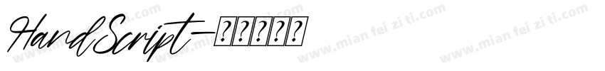 HandScript字体转换