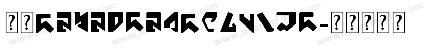 英文RobodronRegular字体转换