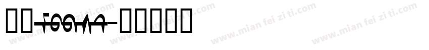 蒙文mwbst字体转换