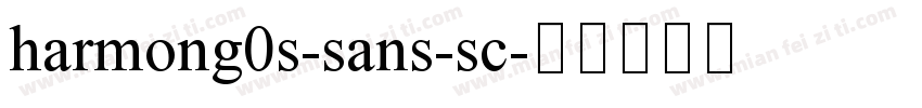 harmong0s-sans-sc字体转换