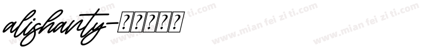 alishanty字体转换