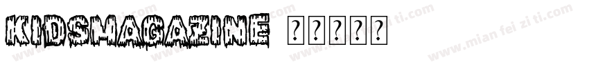 KidsMagazine字体转换