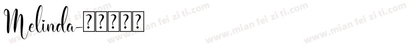 Melinda字体转换