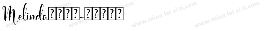 Melinda字体下载字体转换