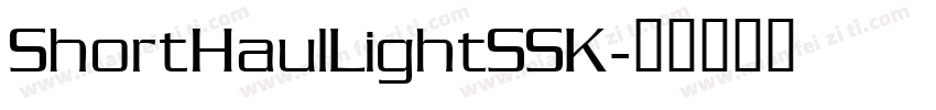 ShortHaulLightSSK字体转换