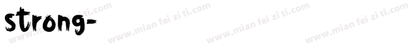 strong字体转换