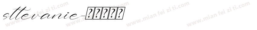 sttevanie字体转换