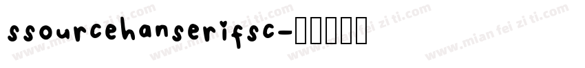ssourcehanserifsc字体转换