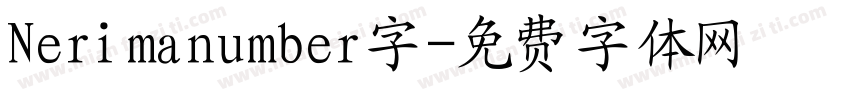 Nerimanumber字字体转换