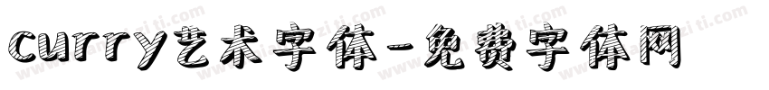 curry艺术字体字体转换