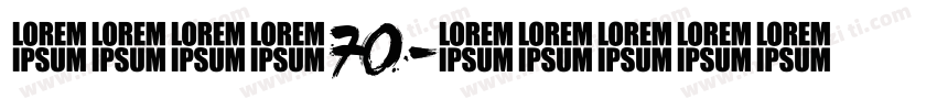 水墨冰记70字体转换