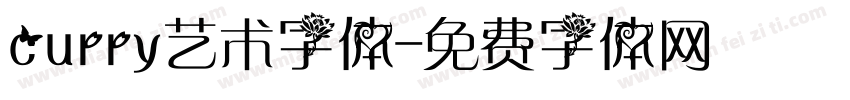 curry艺术字体字体转换