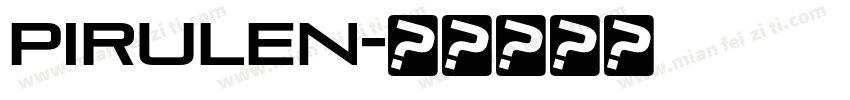 pirulen字体转换