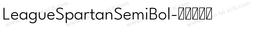 LeagueSpartanSemiBol字体转换